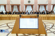 ببینید |