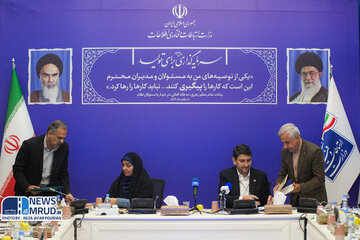 ببینید | آئین امضای تفاهم نامه همکاری وزارت راه و‌ شهرسازی و وزارت ارتباطات و فناوری اطلاعات