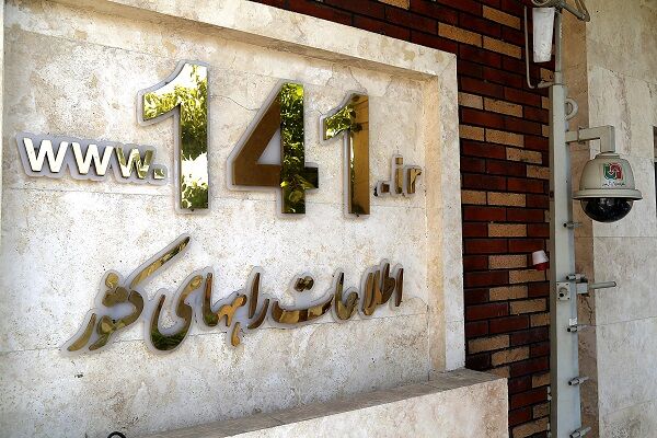 ثبت بیش از ۳.۵ میلیون وسیله نقلیه در جادههای خراسان رضوی افزایش تردد در جادههای خراسان رضوی؛