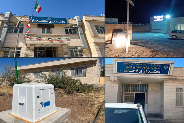 راه‌اندازی ۳ ایستگاه‌ شتاب‌نگار زلزله در پهنه لرزه‌خیز جنوب غرب دریاچه ارومیه و شمال‌غرب زاگرس