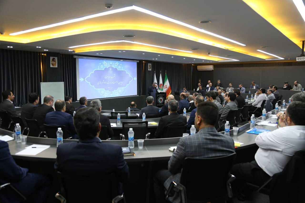 نشست سراسری مدیران حراست وزارت راه و شهرسازی برگزار شد/قدردانی از تلاشهای کارکنان در مدیریت جنگ ۱۲ روزه