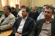 دفاع مقدس