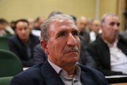 دفاع مقدس