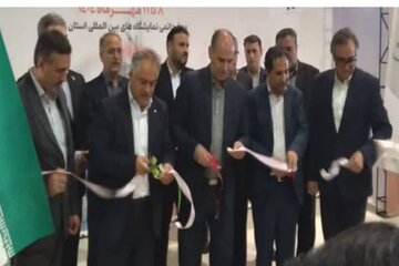 ز