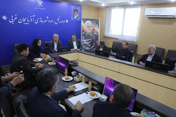 جلسه شورای هماهنگی اداره کل راه و شهرسازی استان آذربایجان غربی