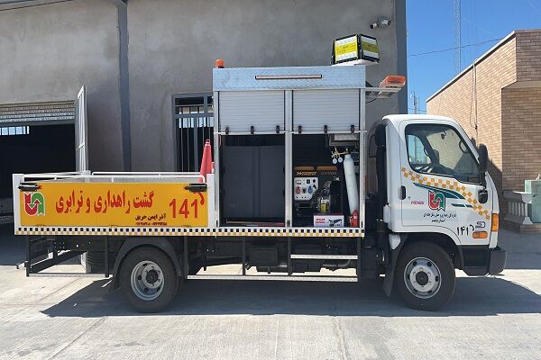 ماشین آلات راهداری بوشهر