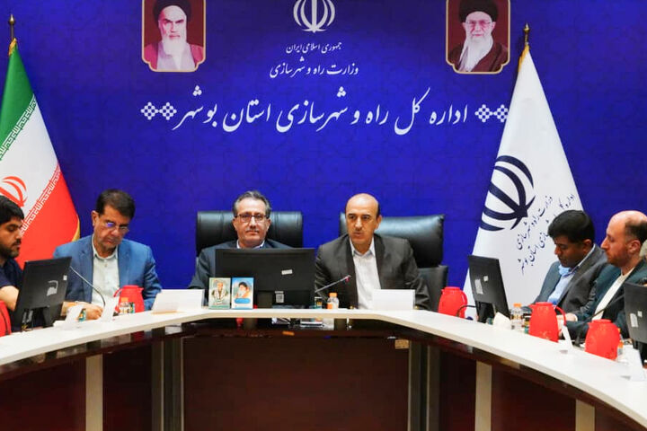 نشست هماهنگی مدیران بوشهر