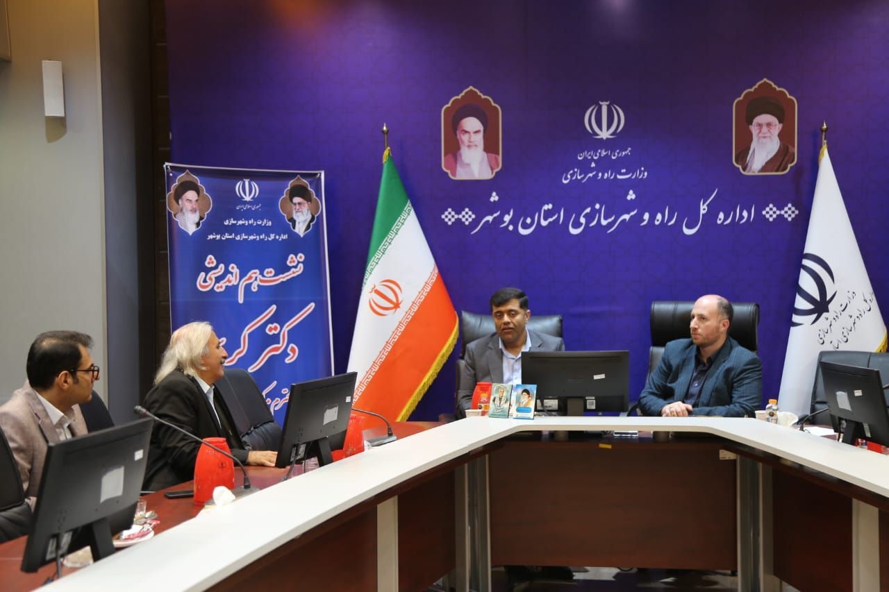 نشست هماندیشی سرپرست مرکز ارتباطات و اطلاع رسانی وزارت راه و شهرسازی با اصحاب رسانه در بوشهر