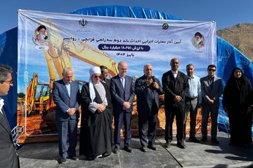 ع
