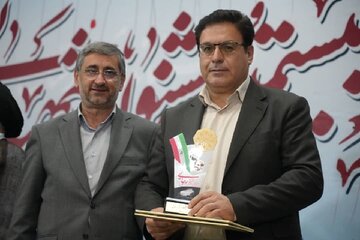 امرایی