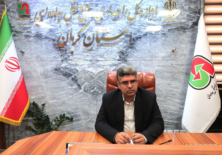 علی عبداللهی مدیر کل کرمان