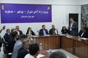 ببینید | بازدید وزیر راه و شهرسازی از کارگاه راه‌آهن شیراز – بوشهر در شهرستان دشتستا