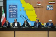 ببینید | نشست شورای برنامه‌ریزی و توسعه استان بوشهر با حضور وزیر راه و شهرسازی