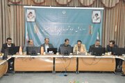 ببینید| نشست هم‌اندیشی و هماهنگی سامانه جوانی جمعیت در اداره کل راه و شهرسازی استان اصفهان؛ گامی مؤثر در اجرای قانون حمایت از خانواده