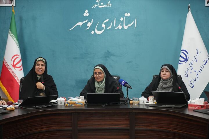 ببینید | نشست وزیر راه و شهرسازی با بانوان نخبه استان بوشهر