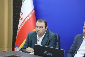 شارلی انویه تکیه