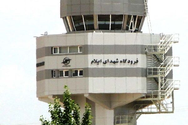 افزایش پروازهای فرودگاه شهدای ایلام در مسیر تهران و بالعکس ایلام