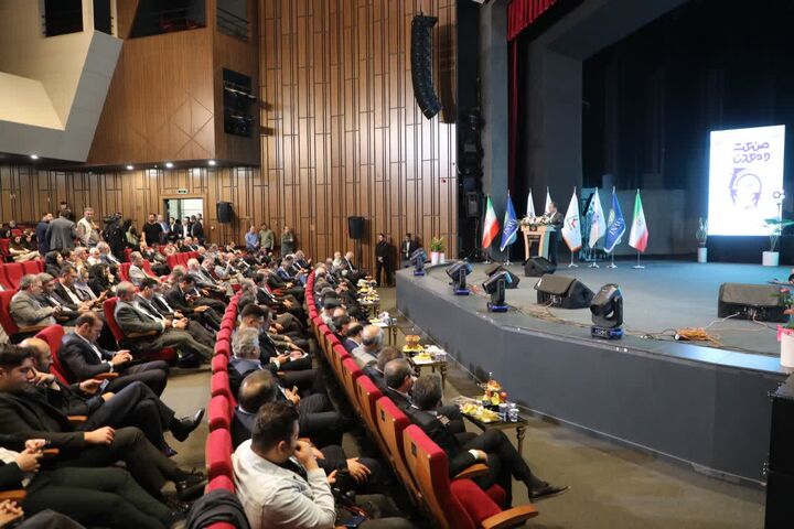 تقدیر استاندار آذربایجانغربی از مدیرکل راه و شهرسازی استان همایش بزرگ صنعت و معدن