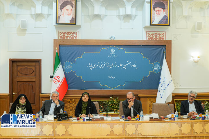 ضرورت همافزایی دستگاهها برای حل مسائل بافتهای فرسوده ببینید | پنجاه و هفتمین جلسه ستاد ملی باز آفرینی شهری پایدار