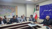شورای مسکن استان