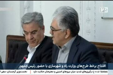 کاظمیان