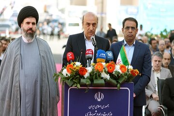 افتتاح