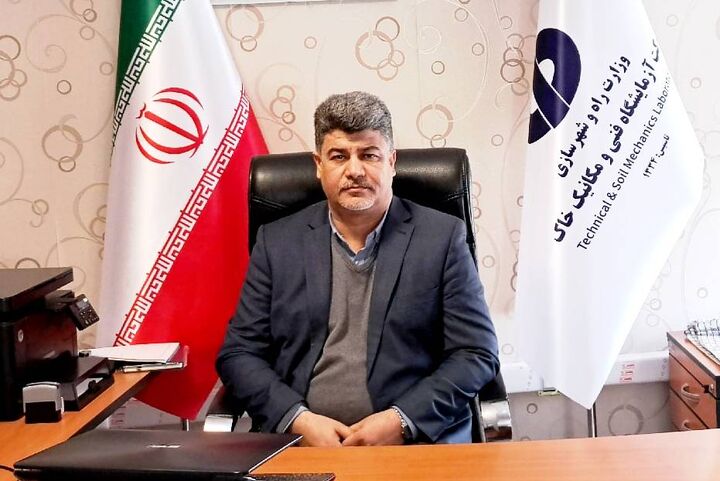 امید احمدی مدیر آزمایشگاه فنی و مکانیک خاک استان کردستان