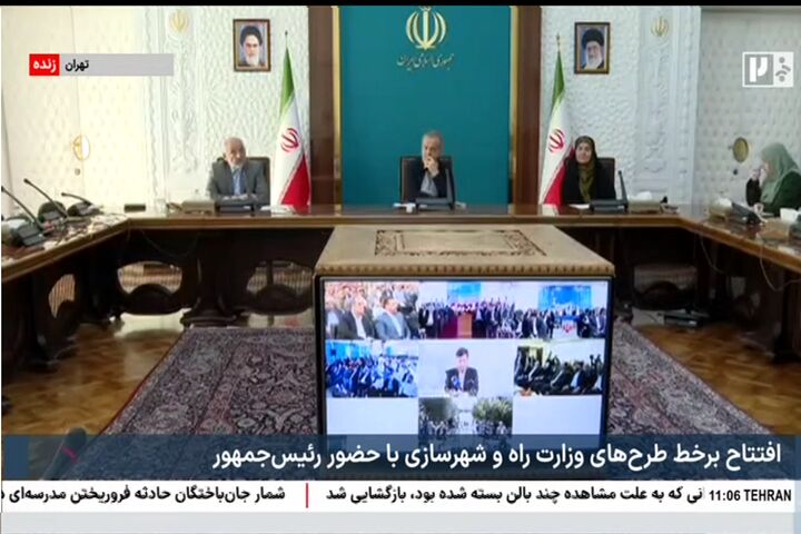 ۵۷ هزار و ۲۲۶ واحد مسکن حمایتی و ۲۰۲ پروژه عمرانی در سراسر کشور  افتتاح شد