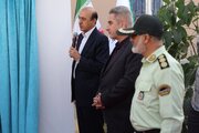 افتتاح