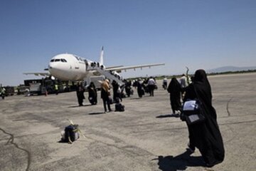 ارومیه