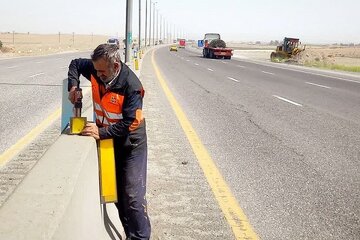 تابلو ایمنی