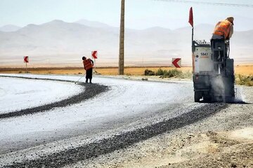 شیار