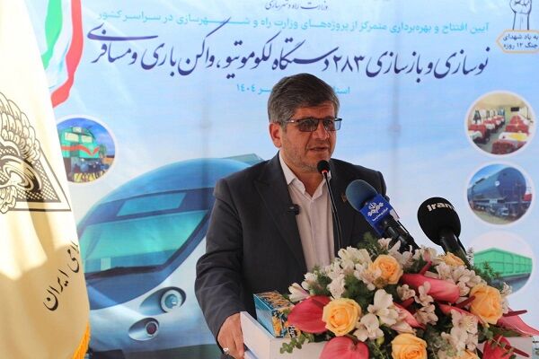 ورود ۲۸۳ دستگاه ناوگان تولید داخل و بازسازی شده به شبکه ریلی/ واگن‌های ایرانی در مسیر کشورهای همسایه