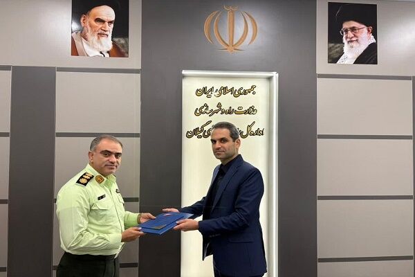 تقدیر