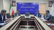 بازآفرینی تهران