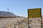 پیشرفت فیزیک احداث باند دوم محور دامغان-فولاد محله
