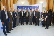 همایش