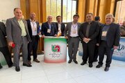 همایش