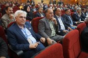 همایش