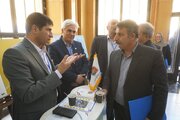 همایش
