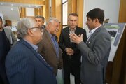 همایش
