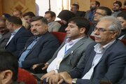 همایش