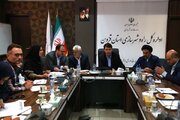 جلسه کمیسیون ماده ۵ شهر قزوین برگزار شد