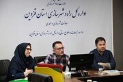 کمیته فنی کمیسیون ماده ۵ طرح تفصیلی شهر قزوین برگزار شد