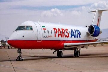 پارس ایر