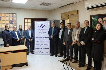 اداره کل راه و شهرسازی خراسان رضوی