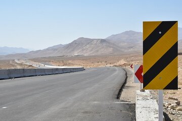 دامغان-دیباج