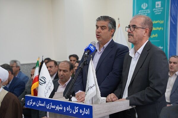 ببینید| آیین افتتاح مرکز کار آفرینی و خود اشتغالی شهرستان ساوه