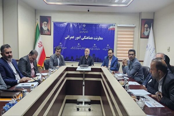 ببینید| چهلمین جلسه ستاد بازآفرینی شهری استان تهران