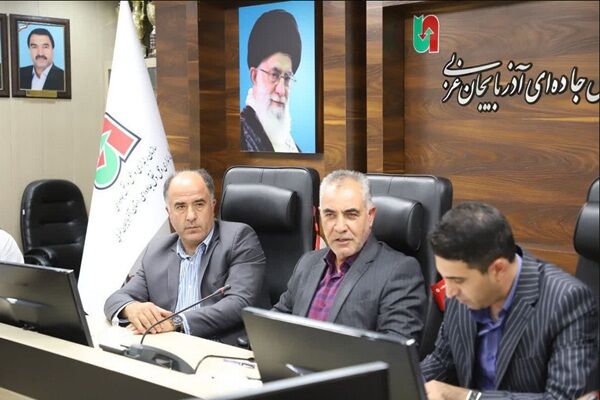 ببینید|  اولین جلسه کمیسیون موافقت اصولی و کمیسیون ماده ۲۴ تخلفات